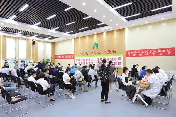 黨建引領聚合力，結對共建促發展  為民服務辦實事，惠民義診暖民心——山東中醫藥大學附屬醫院門診管理服務黨支部和管理公司機關黨支部舉行黨建共建協議簽約儀式